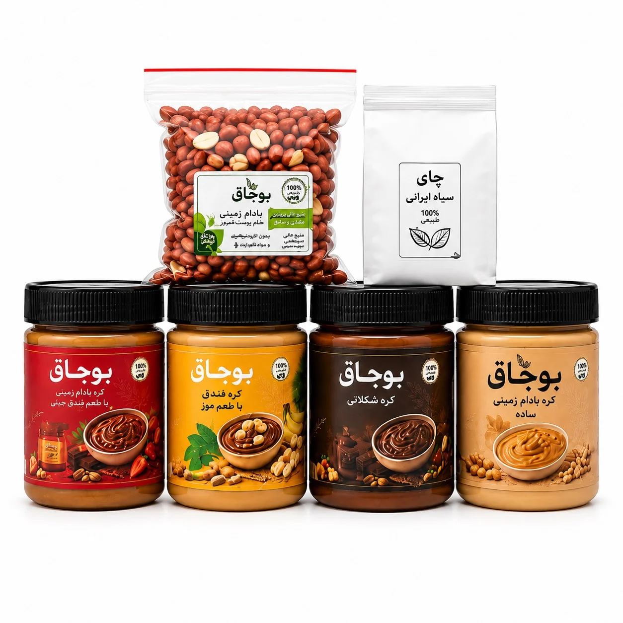 پک محصولات