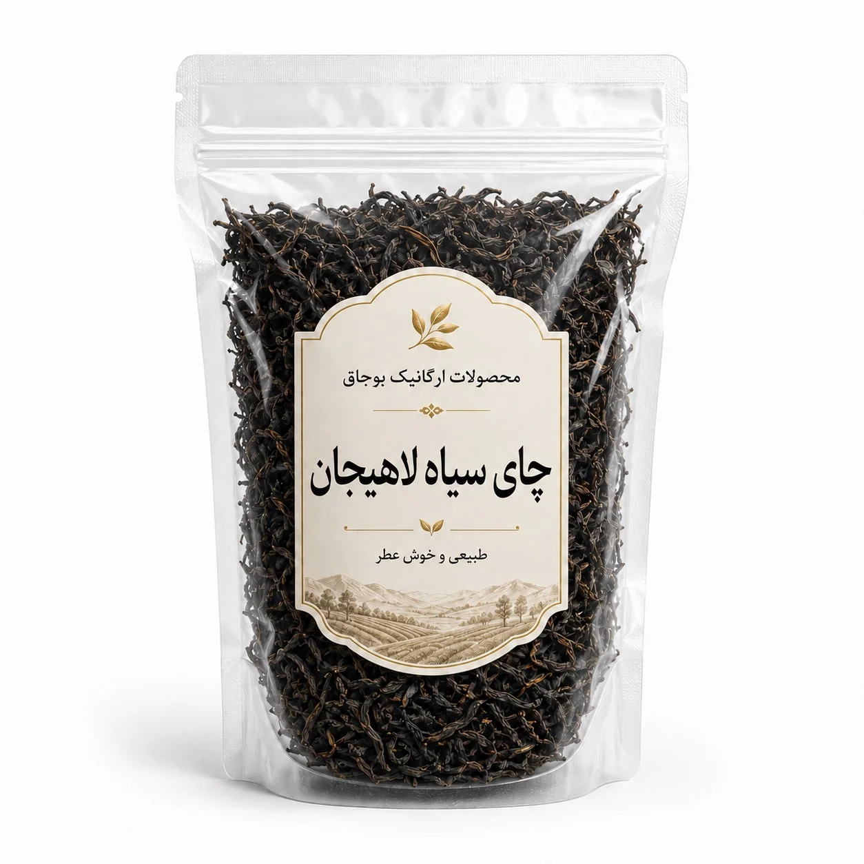 چای