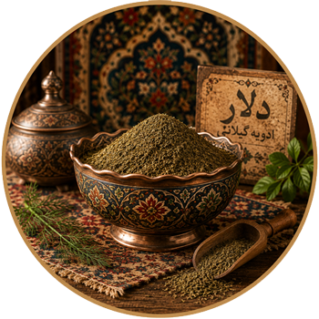 دلار