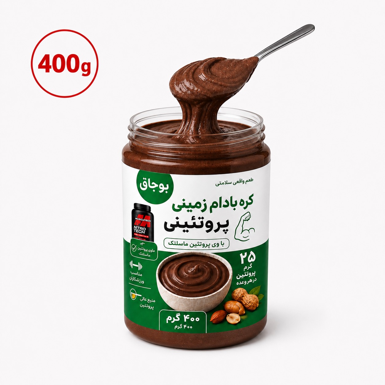 کره بادام زمینی پروتئینی (۴۰۰ گرم)