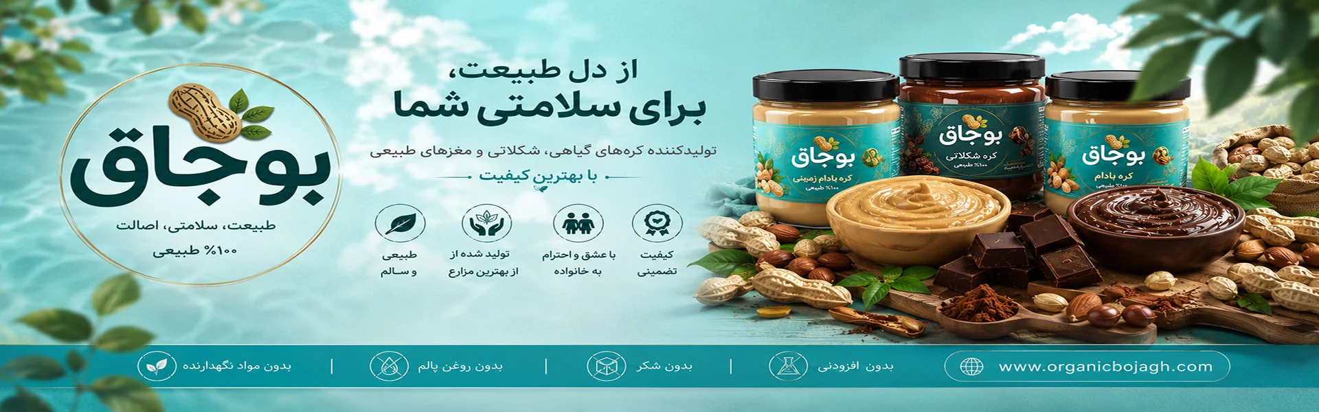 اسلاید 1